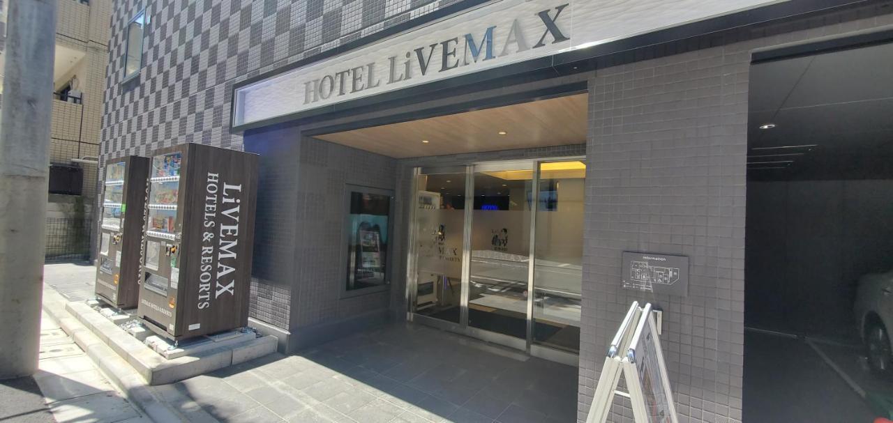 Hotel Livemax Kamata Ekimae — Photos 1