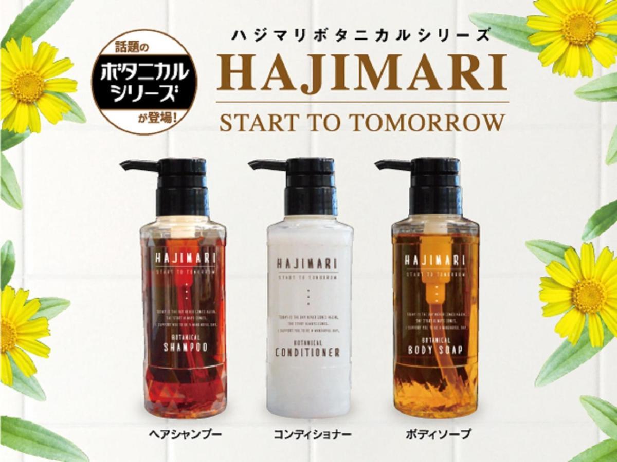 Hotel Livemax Kamata Ekimae — Photos 3